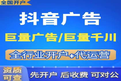百度推广代理如何助力企业网络营销