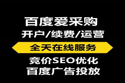 SEM优化师实战案例解析：提升广告效果